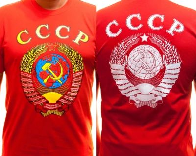 Лот: 3984603. Фото: 1. Футболка «СССР с Гербом» красная... Футболки, поло