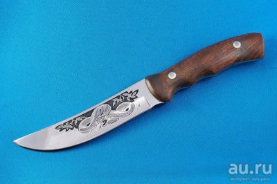 Лот: 8659513. Фото: 1. Змей. Ножи, топоры