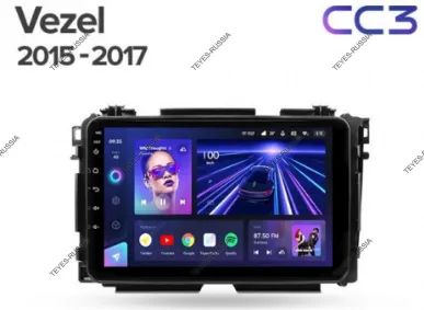 Лот: 20758517. Фото: 1. Магнитола Teyes CC3 Honda Vezel... Автомагнитолы