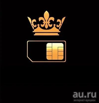 Лот: 16869311. Фото: 1. 9 3 3 3 3 3 2947 красивый номер... SIM-карты, телефонные номера