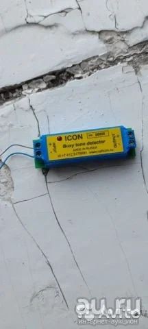 Лот: 18245869. Фото: 1. Детектор отбоя icon BTD1. Электроинструмент