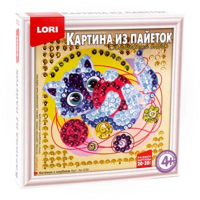Лот: 16197675. Фото: 1. Картина из пайеток "Котёнок с... Картины, рисунки