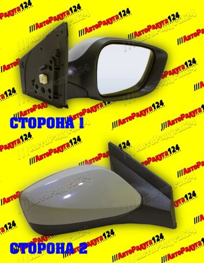 Лот: 19328958. Фото: 1. Зеркало Hyundai Solaris (2010-... Кузов