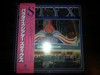 Лот: 11296009. Фото: 1. Styx - Paradise Theatre, A&M -... Аудиозаписи