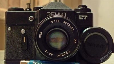 Лот: 1983143. Фото: 1. зенит ет. Плёночные зеркальные