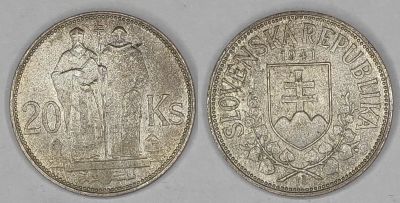 Лот: 18624317. Фото: 1. 20 крон 1941год. Святые Кирилл... Европа