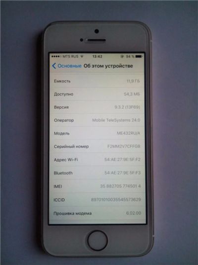 Лот: 7702113. Фото: 1. iPhone 5S 16Gb GOLD Model ME432RU. Смартфоны