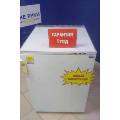 Лот: 25787953. Фото: 1. Морозильная камера Бирюса Б-14. Холодильники, морозильные камеры