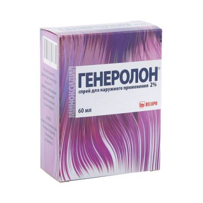 Лот: 23709898. Фото: 1. Генеролон спрей для нар. прим... Лекарства