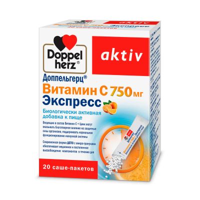 Лот: 23717087. Фото: 1. Доппельгерц Витамин С 750мг экспресс... Лекарства