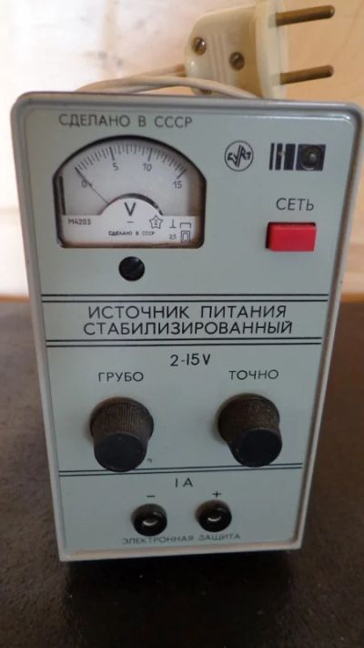 Лот: 7696526. Фото: 1. Стабилизированный источник питания... Радиолюбительский инструмент