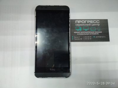 Лот: 16054439. Фото: 1. HTC Desire 620G dual sim. Смартфоны