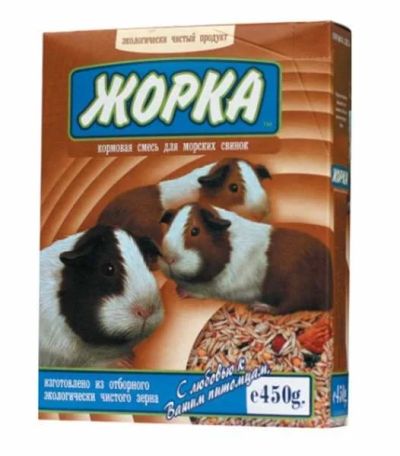 Лот: 15831956. Фото: 1. Кормовая смесь Жорка для морских... Корма