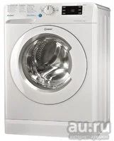 Лот: 18553661. Фото: 1. Стиральная машина Indesit BWSE... Стиральные машины