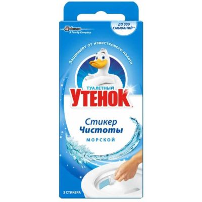Лот: 24099700. Фото: 1. Стикер чистоты для унитаза Туалетный... Бытовая химия