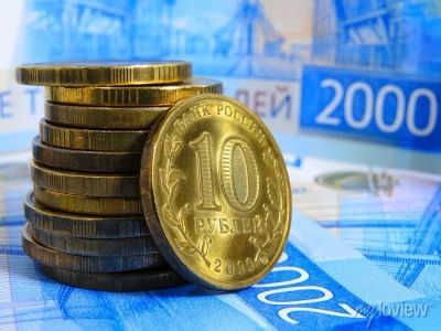 Лот: 21725191. Фото: 1. Монеты. Россия после 1991 года