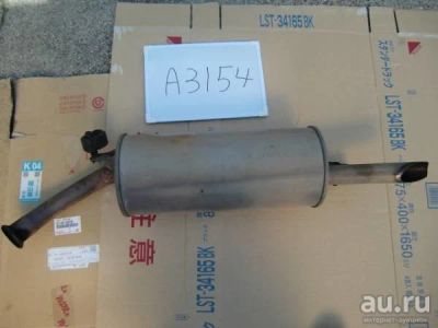 Лот: 12817439. Фото: 1. Глушитель Toyota Will Vi NCP19... Выхлопная система