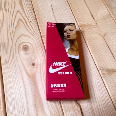 Лот: 19989726. Фото: 1. Носки Nike женские средние в коробке... Носки