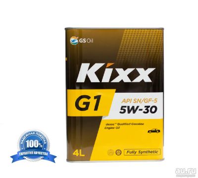 Лот: 13446552. Фото: 1. Масло моторное Kixx G1 5W-30 4л. Масла, жидкости