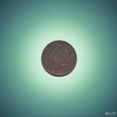 Лот: 7938529. Фото: 1. Монетный брак - выкрошка штемпеля... Россия после 1991 года