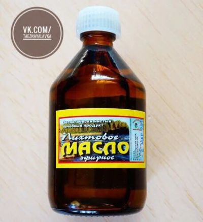 Лот: 12840494. Фото: 1. Масло пихтовое эфирное 100 мл. Народная медицина, БАДы