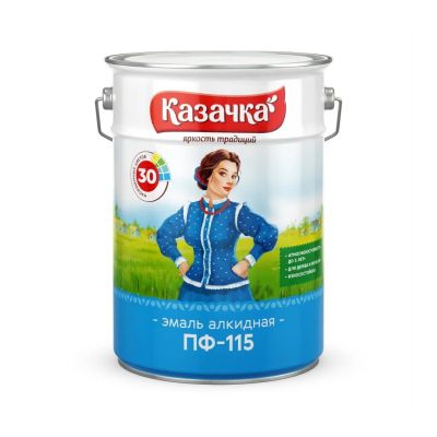 Лот: 24084955. Фото: 1. Эмаль Казачка, ПФ-115 Пром, алкидная... Краски, лаки, растворитель
