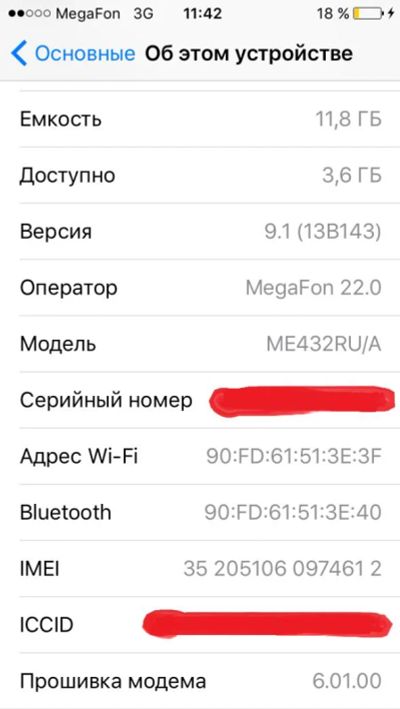 Лот: 6319729. Фото: 1. IPhone 5s 16гб. Смартфоны
