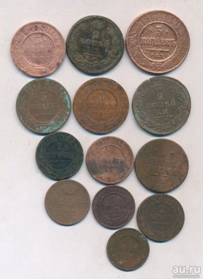 Лот: 13301444. Фото: 1. Лот монет Российской империи... Россия до 1917 года