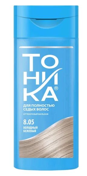 Лот: 19094386. Фото: 1. Тоника Тоника Оттеночный бальзам... Уход за волосами 