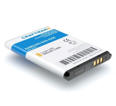 Лот: 11685946. Фото: 1. АКБ для Samsung X200 Li-ion 800... Аккумуляторы