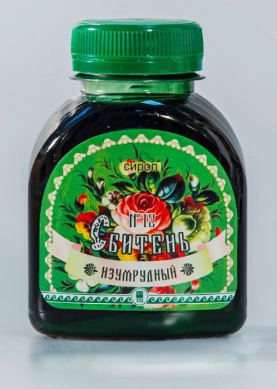 Лот: 5225574. Фото: 1. Сироп «Сбитень №12 Изумрудный... Напитки