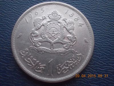 Лот: 5422561. Фото: 1. Для Вашей коллекции-Иностранная... Остальные страны