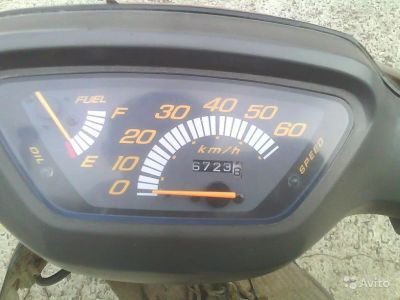 Лот: 5505276. Фото: 1. Продам резвый мопед honda dio... Мотороллеры, мопеды
