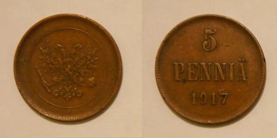 Лот: 5051987. Фото: 1. 5 пенни Россия 1917 гурт: гладкий. Россия и СССР 1917-1991 года