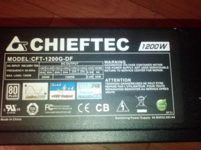 Лот: 8911639. Фото: 1. Блок питания 1200w chieftec cft-1200G-DF. Корпуса, блоки питания