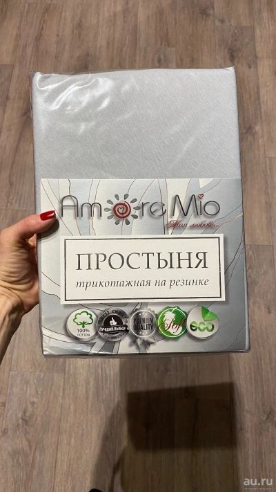 Лот: 16356073. Фото: 1. Новая трикотажная простынь чехол... Парики