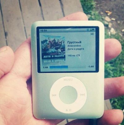 Лот: 6145864. Фото: 1. iPod nano 3 8gb. Плееры