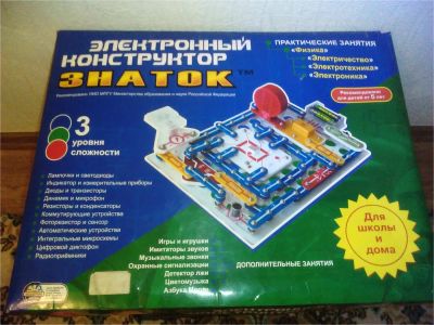 Лот: 7161184. Фото: 1. Конструктор "Знаток" 999 схем. Конструкторы