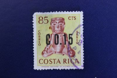 Лот: 6182643. Фото: 1. Почтовая марка №1740 в коллекцию. Марки