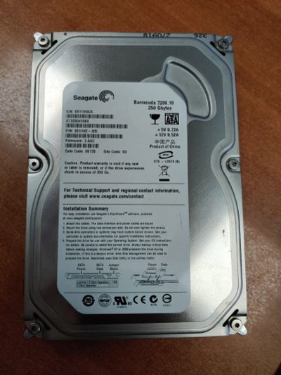 Лот: 16054657. Фото: 1. HDD жесткий диск 250 Gb Seagate... Жёсткие диски