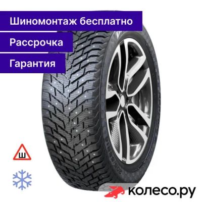 Лот: 25429978. Фото: 1. Nordico 2 V-528 225/55 R17 101T. Шины