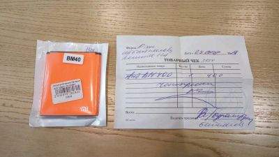 Лот: 11450377. Фото: 1. Батарея Xiaomi BM40 (Redmi, Redmi... Аккумуляторы