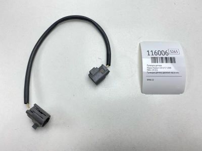 Лот: 25528992. Фото: 1. Проводка датчика Mazda Mazda 6... Двигатель и элементы двигателя