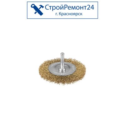 Лот: 25729714. Фото: 1. Щетка дисковая для дрели Stayer... Расходные материалы, сменные насадки
