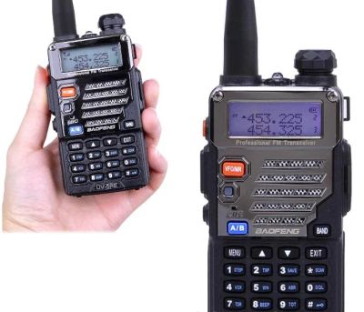 Лот: 3673441. Фото: 1. Рация Baofeng UV-5RЕ + автомобильное... Рации, радиостанции