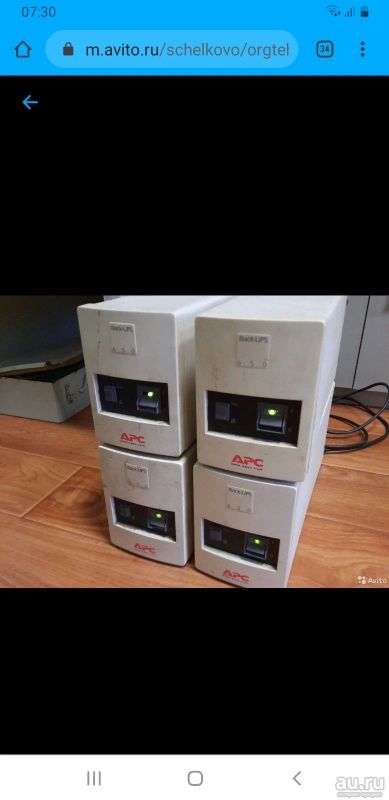 Лот: 16938761. Фото: 1. APC Back-UPS 650VA (BK650Mi). ИБП, аккумуляторы для ИБП
