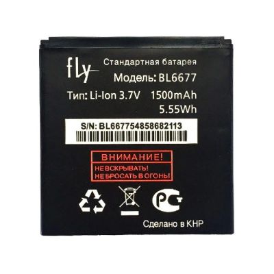 Лот: 12126265. Фото: 1. АКБ Original Fly BL6677 (IQ447... Аккумуляторы