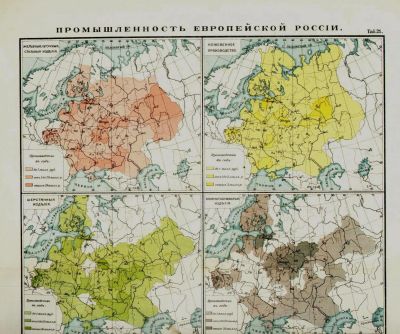 Лот: 15680521. Фото: 1. Карта из дореволюционного атласа... Книги