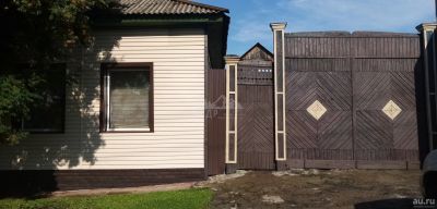 Лот: 18438813. Фото: 1. Продается дом 58.3 кв.м. 6 сот... Дома
