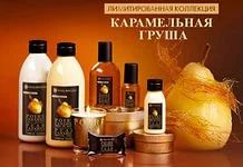 Лот: 4787818. Фото: 1. Кремовый Гель для Душа "Карамельная... Уход за телом